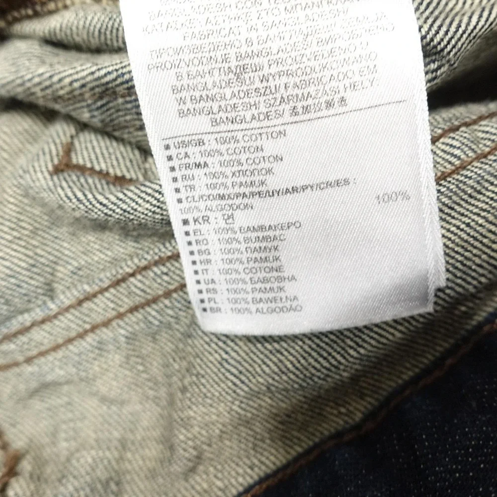 Banana Republic banana republic